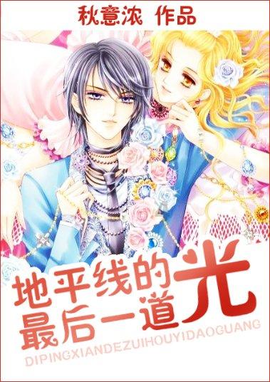 赠送协议书怎样写游戏画面